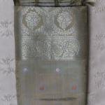 Shiralure Mint Petal Mist