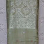 Shiralure Mint Petal Mist