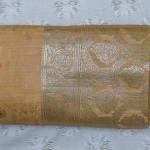 Shiralure Mint Petal Mist