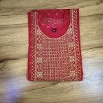 Nazrana Collection