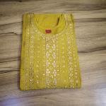 Sun Aura Salwar