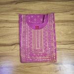 Rose Zari Salwar